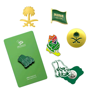 库存准备发货定制金属沙特阿拉伯阿联酋迪拜国旗翻领别针徽章国庆礼品别针航空阿联酋别针 - Product Image 6