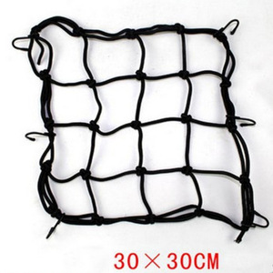 ฝาครอบถังน้ำมันแบบตาข่ายยืดหยุ่น 30x30 ซม. ตาข่ายไนลอนสำหรับจัดเก็บสัมภาระรถจักรยานยนต์ - Product Image 2