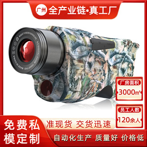 High Definition Digital <b>Night</b> <b>Vision</b> <b>Monocular</b> 1080P 8X Zoom 25mm Lens Infrared Outdoor Hunting Surveillance - Product Image 5
