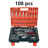 Kit de Herramientas para Reparación de Automóviles, Juego de Llaves de Mano para Mecánicos de Automóviles, 108 Piezas, Juego de Llaves de Tubo, 216 Piezas, Juego de Llaves de Tubo Multifunción