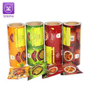 Sac <span class=keywords><strong>d</strong></span>'emballage alimentaire en plastique composite de qualité alimentaire personnalisé 100g sac <span class=keywords><strong>d</strong></span>'emballage <span class=keywords><strong>d</strong></span>'assaisonnement à thermoscellage trois côtés sac <span class=keywords><strong>d</strong></span>'<span class=keywords><strong>épices</strong></span> à sceller - Product Image 2