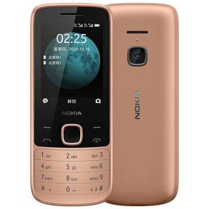 โนเกีย <span class=keywords><strong>225</strong></span> 4G รุ่นใหม่ รองรับทุกเครือข่าย โทรศัพท์มือถือสำหรับผู้สูงอายุ/นักเรียน แบบปุ่มกด โทรศัพท์สำรอง - Product Image 3