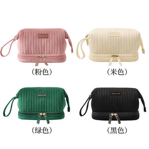 Bolsa de Cosméticos de Doble Capa Beenlove, Bolsa de Maquillaje Rectangular Rosa, Bolsa de Aseo para Mujer, para Viajes - Product Image 2