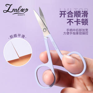 Lmltop – ensemble de 2 pinces à épiler pour sourcils, en acier inoxydable, ciseaux, outils de beauté, rose et violet - Product Image 5