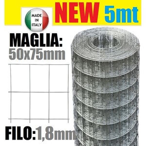 Rotolo di Rete Metallica Zincata Elettrosaldata 5m, Maglia 50x75 mm, Altezza 150 cm per Prodotti di Recinzione - Product Image 1