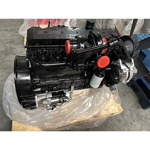 Nouveau moteur diesel CUMMIS 24 unités Soupape d'air QSB5.9 B5.9 National III 84117250 148HP <span class=keywords><strong>150CV</strong></span> 2200RPM Avec pompe mécanique 24 volts - Product Image 2