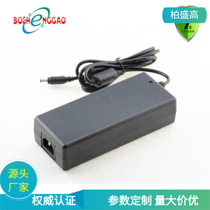 12V 12.5A <b>Power</b> <b>Adapter</b> 150W DC Output <b>US</b> Plug Natural Cooling Constant Pressure Series BX-12012500 - Product Image 4