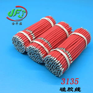 Silicone Wire 20AWG High Temperature Flame Retardant Sensor Internal Connection Wire 30VAC 480VAC - Product Image 5