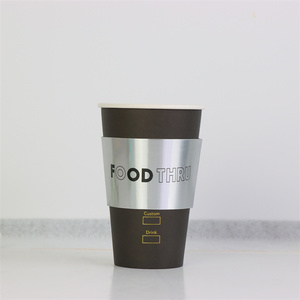Disposable Corrugated Paper <b>Coffee</b> Cup Sleeves, Custom Printed Logo, Sweat-proof for Hot Drink <b>Takeaway</b> - Product Image 3