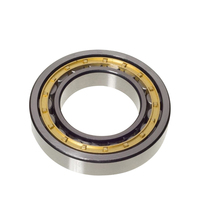 Roulements à rouleaux cylindriques de type yoke NUTR50 pour entraînements à came et ateliers d'impression, précision P4, joint en caoutchouc, taille 50x90x32mm