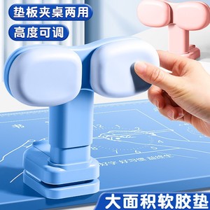 Correcteur de posture de bureau pour enfants, conception à ressort souple, en plastique, fonctionnement manuel, support de lecture pour étudiants - Product Image 5