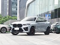 Kit de Carrocería para BMW X6 G06 2020+, Actualización al Estilo X6M 2026, Piezas de Modificación con Parachoques, Faldones Laterales y Rejilla, Fácil Instalación