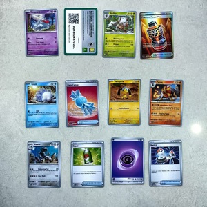 Cartes en papier Pokémon Pikachu 151 Booster Bundle 72 Cartes Jeu de cartes Série MEGA - Product Image 4