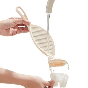 Cuillère à riz en plastique avec passoire et design de drainage pour la cuisine - Product Image 5