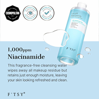 OEM Niacinamide eau nettoyante micellaire original coréen soin de la peau démaquillant Premium nettoyant pour le visage nettoyant pour le visage