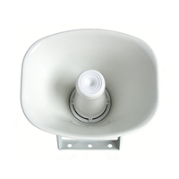 Haut-parleur à cornet en plastique ABS étanche à large plage de fréquences 25W 8 pouces pour usage extérieur, marin et parcs scolaires, blanc, garantie 1 an