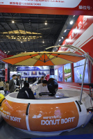 Bateau de loisirs aquatiques électrique flottant pour barbecue en forme de donut