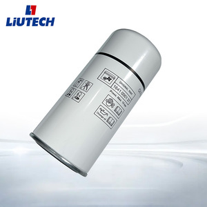 Filtro de aceite LiUTECH 1641 0001 37 para compresor de tornillo, máximo 15 bar - Product Image 2