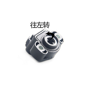 Throttle Body <b>Sensor</b> 4874371 56027942 <b>for</b> Jeep Cherokee Grand Cherokee Wrangler Transmission Replacement Part - Product Image 3