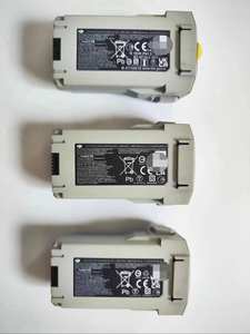 95% Nuevo, Profesional, de Segunda Mano, Apto para Dron <span class=keywords><strong>DJI</strong></span> <span class=keywords><strong>Mini</strong></span> 3 Pro, con Cámara 4K, <span class=keywords><strong>Distancia</strong></span> de Control Remoto de 12 km, 47 - Product Image 6