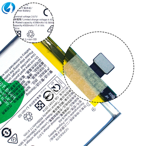 แบตเตอรี่สมาร์ทโฟน B-K6 440mAh 3.85V แบตเตอรี่โทรศัพท์มือถือสำหรับ <span class=keywords><strong>VIVO</strong></span> V17 <span class=keywords><strong>V19</strong></span> NEO 1919 - Product Image 3