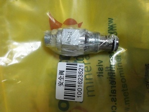 Pièces de rechange de broyeur de cône de soupape de décharge professionnelle produits OEM HP100 HP200 <span class=keywords><strong>HP300</strong></span> - Product Image 2