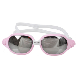<span class=keywords><strong>Gafas</strong></span> <span class=keywords><strong>de</strong></span> Natación Antivaho con Protección UV, Junta <span class=keywords><strong>de</strong></span> Silicona Suave, Lentes con Revestimiento <span class=keywords><strong>de</strong></span> Espejo Resistentes a los Impactos, para Adultos, Color Negro, Certificación CE - Product Image 1