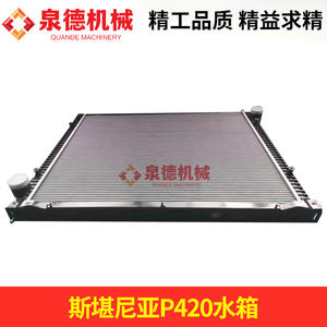 Bomba de Sistema de Refrigeración para Camión Scania P420/Camión Mezclador, Juego Completo 1769999, Tanque de Agua de Plástico y Aluminio PA66, Incluye Todo - Product Image 5