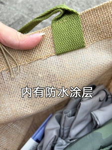 Bolsa de transporte de yute grande de calidad superior para hombres y mujeres, yute de <span class=keywords><strong>codicia</strong></span> de alimentos de alta calidad con <span class=keywords><strong>precio</strong></span> comparativo con botón - Product Image 4