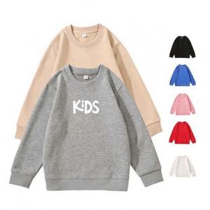 Pulls à Capuche Oversize 320 GSM pour Enfants, Sweatshirts en Tissu Éponge pour Enfants, Pulls Ras du Cou pour Enfants, Chemises de Sport et Joggers – Vente en Gros - Product Image 2
