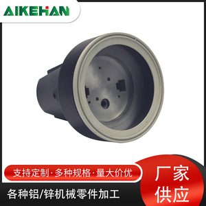 Aluminum Die <b>Casting</b> Parts A380ADC12 <b>Powder</b> Coating Custom Precision Hardware Molds For Mechanical Components - Product Image 5