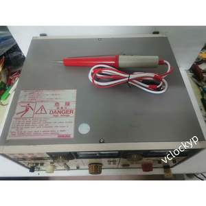 KIKUSUI <b>ELECTRONICS</b> CORP TOS 8850A Withstanding Voltage Tester W/I AUTO <b>Used</b> - Product Image 3