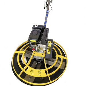 Allanadora de Concreto a Gasolina Oudi Machinery con Motor de 6.5HP, Flotador Eléctrico Autopropulsado para Alisar Pisos - Product Image 1