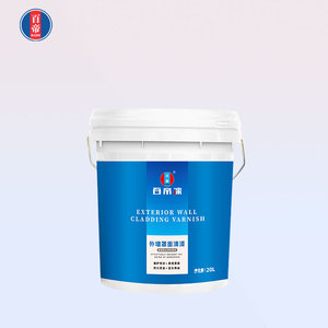 Thân Thiện Với Môi Kiềm Kháng Rõ Ràng Sơn Mài <span class=keywords><strong>Primer</strong></span> Coat Tự Nhiên Acrylic Lỏng Bàn Chải Trên Lớp Phủ - Product Image 2