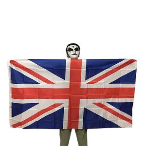 Grand drapeau Union Jack intérieur extérieur imprimé personnalisé drapeau national britannique britannique avec œillets en laiton - Product Image 6