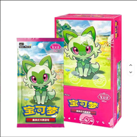 Pack de boosters TCG Gem Vol.1 (CBB1C) en chinois simplifié