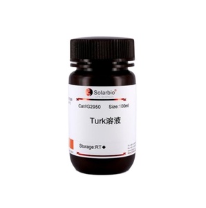 Solarbio Tampon <span class=keywords><strong>TESCA</strong></span> de haute qualité pH 7,4 stérile Modèle G0150 Beijing - Product Image 3