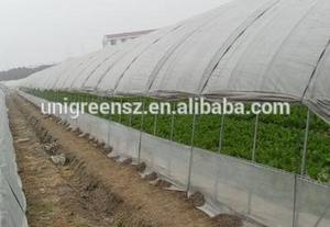 <span class=keywords><strong>Serre</strong></span> à Film plastique <span class=keywords><strong>de</strong></span> petite dimension, vente directe d'usine, <span class=keywords><strong>serre</strong></span> <span class=keywords><strong>de</strong></span> jardin agricole - Product Image 6