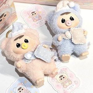Vente en gros de figurines en vinyle et peluche Bao-<span class=keywords><strong>ao</strong></span> 2ème génération, série Good Night, ours câlin, boîte mystère, figurine BAOAO 2.0, ornement, cadeau - Product Image 4