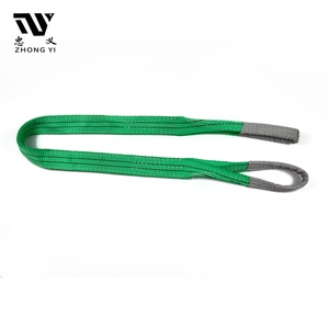 <span class=keywords><strong>Sangle</strong></span> <span class=keywords><strong>de</strong></span> <span class=keywords><strong>levage</strong></span> robuste 2 <span class=keywords><strong>tonnes</strong></span>, épaisseur 5 mm, en polyester 2 plis, à œillets, certifiée CE, longueur personnalisée, garantie 3 ans - Product Image 3