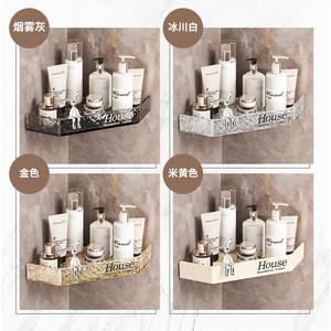 Estante de Esquina para Baño, Triangular, de 8-11.9 Pulgadas de Profundidad, Duradero, para Montar en la Pared, Organizador de Ducha - Product Image 3