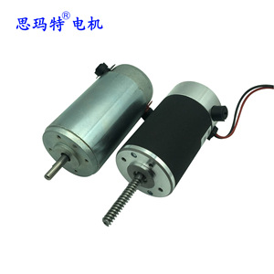 มอเตอร์ไฟฟ้ากระแสตรง 54ZYT-14206 ขนาด 56 มม. 2800 รอบต่อนาที แม่เหล็กถาวร แบบแปรงถ่าน ติดตั้งแบบหน้าแปลน 12v 24v 36v 48v - Product Image 1