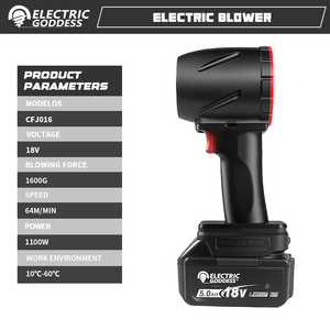 Déesse électrique CFJ016 noir 1600g sans brosse sans fil Turbo ventilateur Jet Air Blower Handheld 18V Li-Battery Pin DIY industriel - Product Image 3
