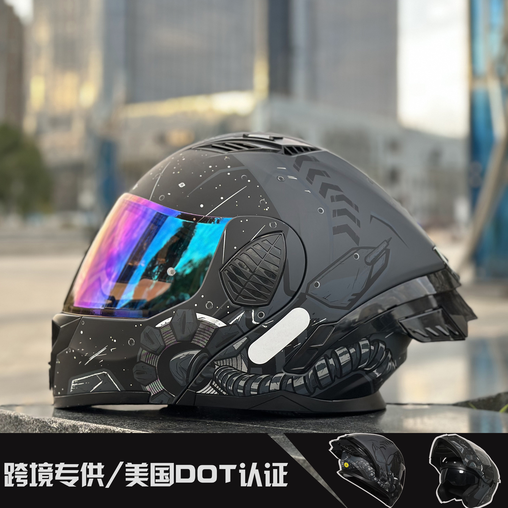 Étoiles + verres transparents + verres bleu aurore