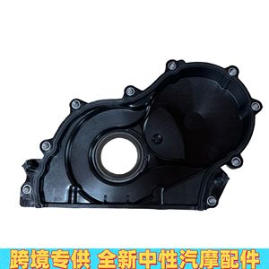 Tapa de distribución con sello de aceite para motor BMW B38 11148512597, pieza de repuesto nueva de plástico - Product Image 3