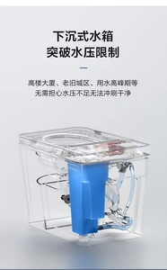 WC intelligent allongé en céramique avec siège chauffant, séchage à l'air, télécommande, double chasse d'eau, jet siphonique, à poser au sol - Product Image 5