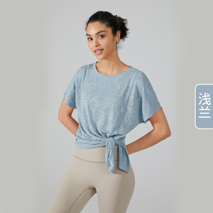 Round <b>Neck</b> Breathable Four-Way Stretch Fitness T-Shirts Workout Short Sleeve Yoga Shirt Solid Color Women Polyester/Cotton - Product Image 2