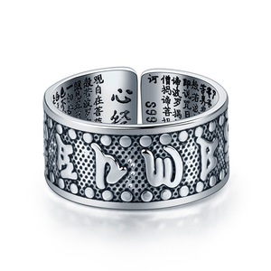 แหวนหฤทัยสูตรแหวนหฤทัยสูตรย้อนยุค,แหวนหฤทัยสูตรเปิดหกตัวอักษรแหวนสำหรับผู้ชายและผู้หญิง - Product Image 1