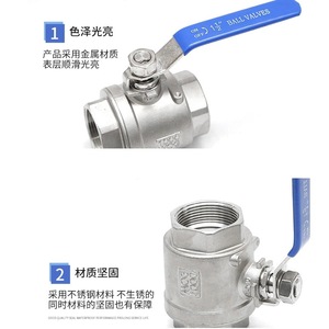 Raccord en T pagode Yas en acier inoxydable 304, 10 mm, épaisseur de paroi 2 mm, traitement sur mesure, non standard CNA - Product Image 5