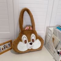 2024 nouvelle personnalité dessin animé grande capacité poilu doux fille sac à bandoulière mignon écureuil en peluche sac à main
